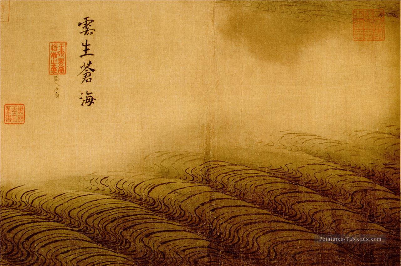 nuages d’album de l’eau se levant de la mer verte ancienne Chine à l’encre Peintures à l'huile